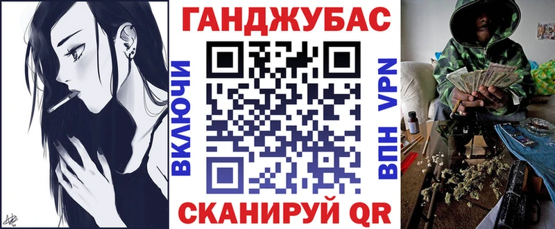 Купить наркотик Алексеевка A-PVP LSD-25 Марихуана ГАШИШ АМФЕТАМИН МЕТАДОН