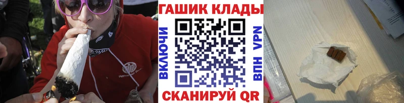 Гашиш убойный  блэк спрут как зайти  Алексеевка 