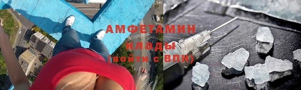 apvp Алексин