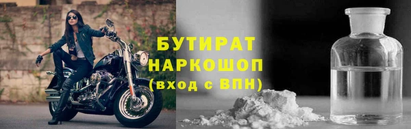 apvp Алексин