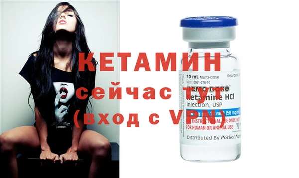 дживик Осташков