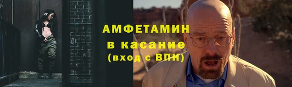 apvp Алексин