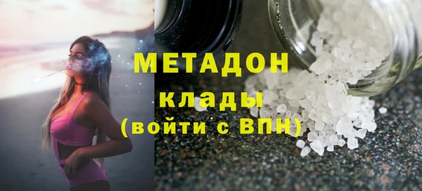 PSILOCYBIN Остров