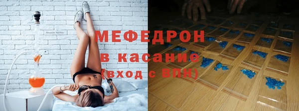 прущий лед Алзамай